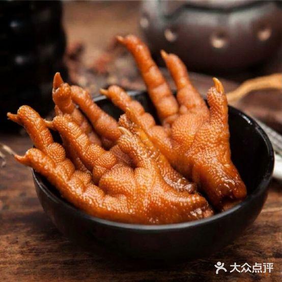 周生记(红旗路店) - 星际高球联盟-中国精英人士高尔夫旅游度假实景