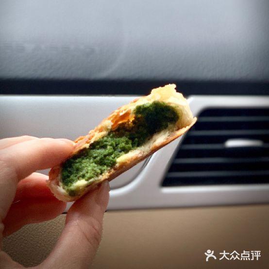 紫阳九九海苔饼 - 星际高球联盟-中国精英人士高尔夫旅游度假实景