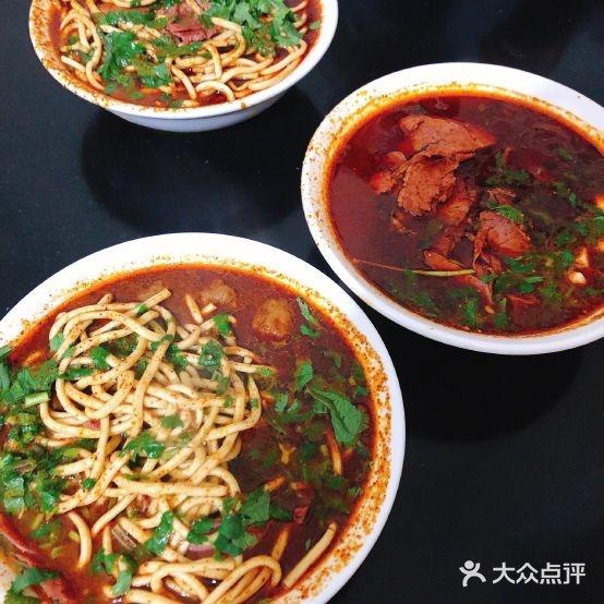 薛老五牛肉丸子面(总店) - 星际高球联盟-中国精英人士高尔夫旅游度假实景