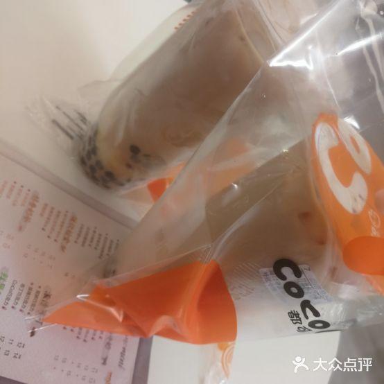 寻尝里美食街 - 星际高球联盟-中国精英人士高尔夫旅游度假实景