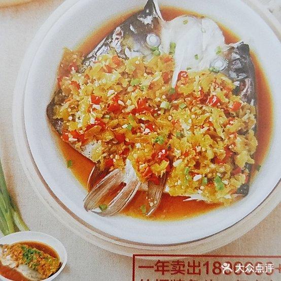 十八碗(陵水海韵广场店) - 星际高球联盟-中国精英人士高尔夫旅游度假实景
