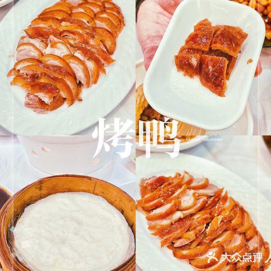 慧泽园(花园里店) - 星际高球联盟-中国精英人士高尔夫旅游度假实景
