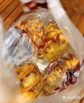 国际饭店·帆声西饼屋(黄河路店) - 星际高球联盟-中国精英人士高尔夫旅游度假实景