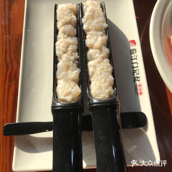 临江门记忆重庆老火锅(黄山风景区店) - 星际高球联盟-中国精英人士高尔夫旅游度假实景