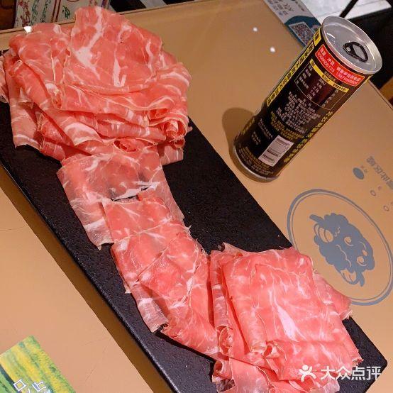 小肥羊(日喀则店) - 星际高球联盟-中国精英人士高尔夫旅游度假实景