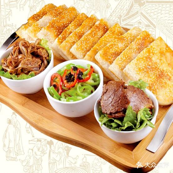 味道名厨(晴阳店) - 星际高球联盟-中国精英人士高尔夫旅游度假实景