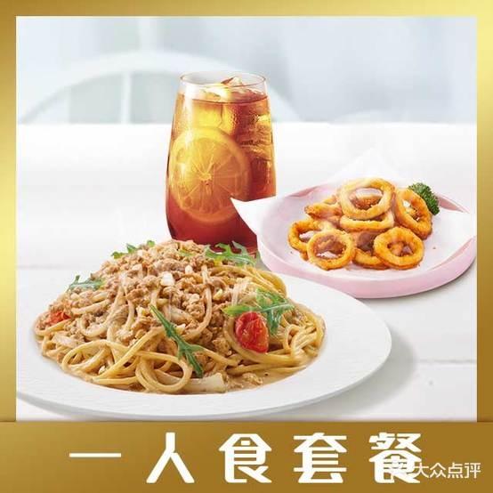 必胜客(万象城店) - 星际高球联盟-中国精英人士高尔夫旅游度假实景