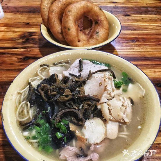 福寿早堂面(江汉南路店) - 星际高球联盟-中国精英人士高尔夫旅游度假实景