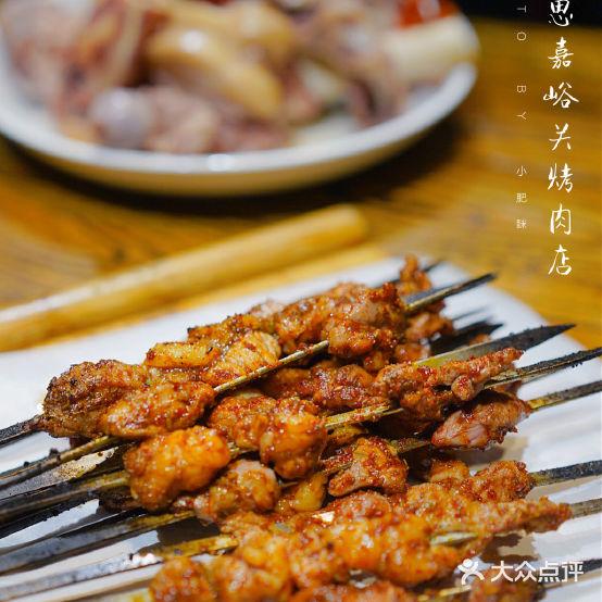 清真有奴思烤肉店(正宁路店) - 星际高球联盟-中国精英人士高尔夫旅游度假实景