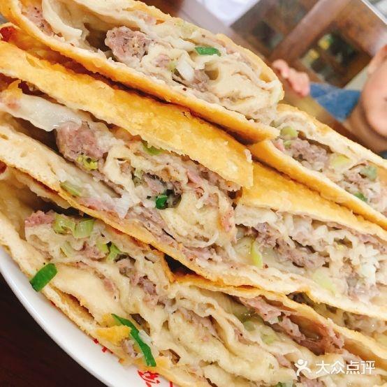 何家壮馍店(南关总店) - 星际高球联盟-中国精英人士高尔夫旅游度假实景