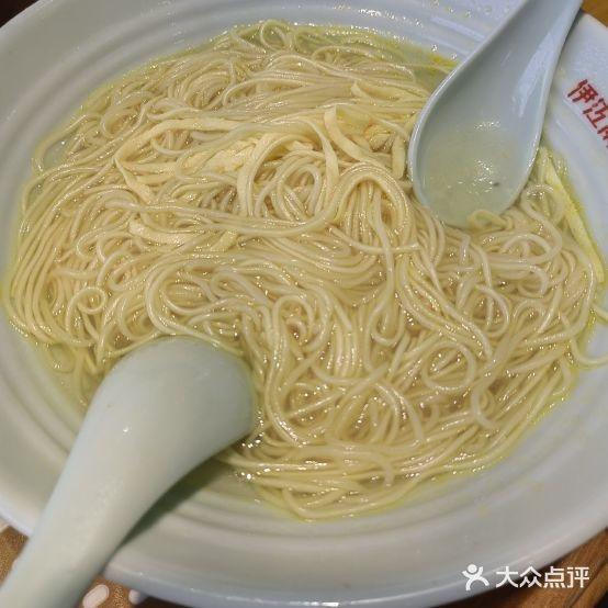 常州银丝面馆(麻巷店) - 星际高球联盟-中国精英人士高尔夫旅游度假实景