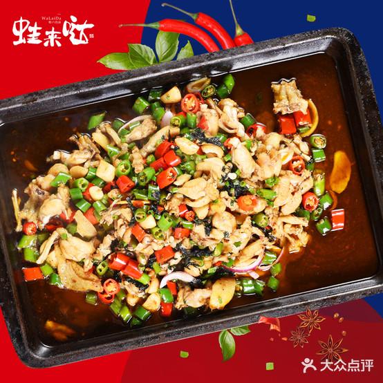 蛙来哒(日月广场店) - 星际高球联盟-中国精英人士高尔夫旅游度假实景