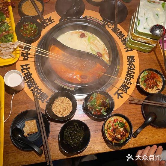 牛小嫩串串香火锅(延吉总店) - 星际高球联盟-中国精英人士高尔夫旅游度假实景