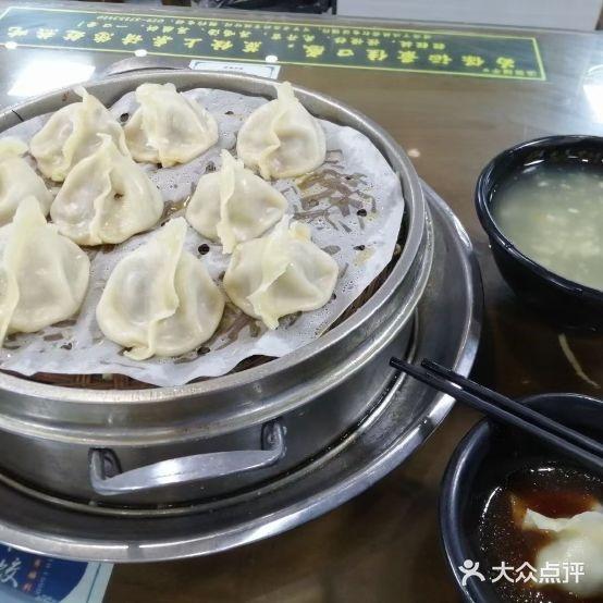 志亮灌汤蒸饺·清真(庙后街店) - 星际高球联盟-中国精英人士高尔夫旅游度假实景