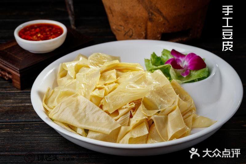 钵老头土钵菜(市府店) - 星际高球联盟-中国精英人士高尔夫旅游度假实景