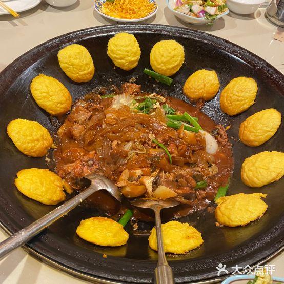 王老六铁锅炖鱼(黄河路店) - 星际高球联盟-中国精英人士高尔夫旅游度假实景