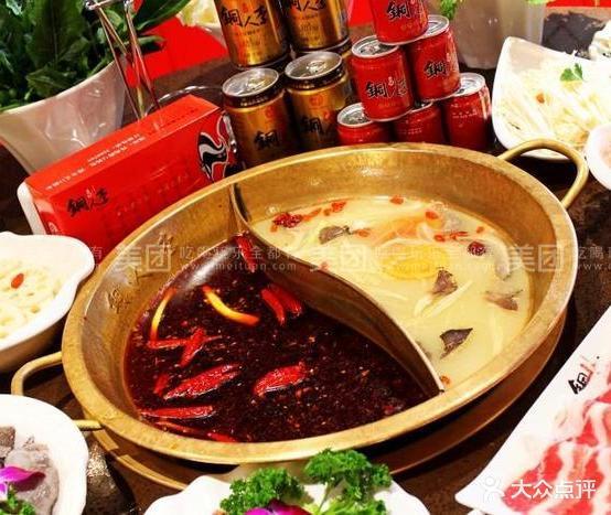 屋头串串东胜旗舰店(邹城店) - 星际高球联盟-中国精英人士高尔夫旅游度假实景