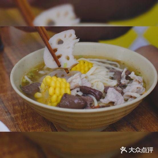 圆圈松跃生烫 - 星际高球联盟-中国精英人士高尔夫旅游度假实景