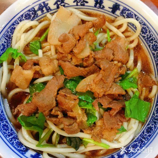 贾晋阳饸饹馆(皇城相府店) - 星际高球联盟-中国精英人士高尔夫旅游度假实景