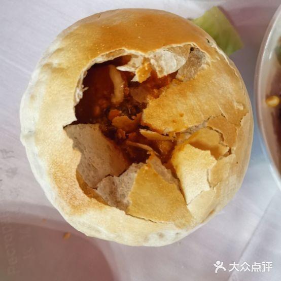 基辅罗斯餐厅(翠微店) - 星际高球联盟-中国精英人士高尔夫旅游度假实景