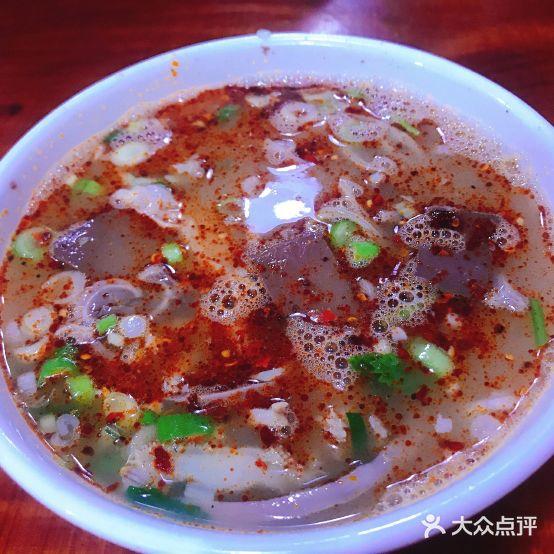 龙鳞路第一家牛肉汤(龙鳞路店) - 星际高球联盟-中国精英人士高尔夫旅游度假实景