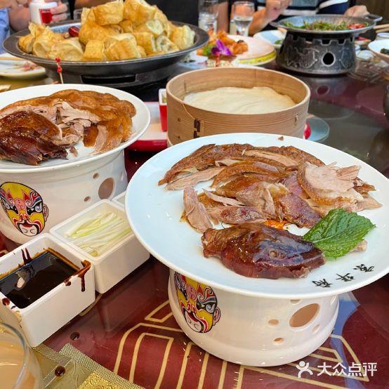 京华府 - 星际高球联盟-中国精英人士高尔夫旅游度假实景