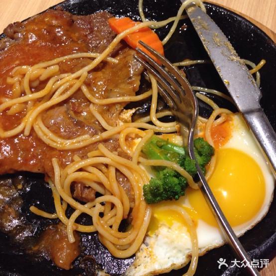 牛爱客牛排(台州市府店) - 星际高球联盟-中国精英人士高尔夫旅游度假实景
