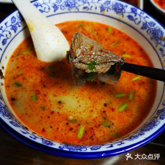 海家羊肉汤(总店) - 星际高球联盟-中国精英人士高尔夫旅游度假实景