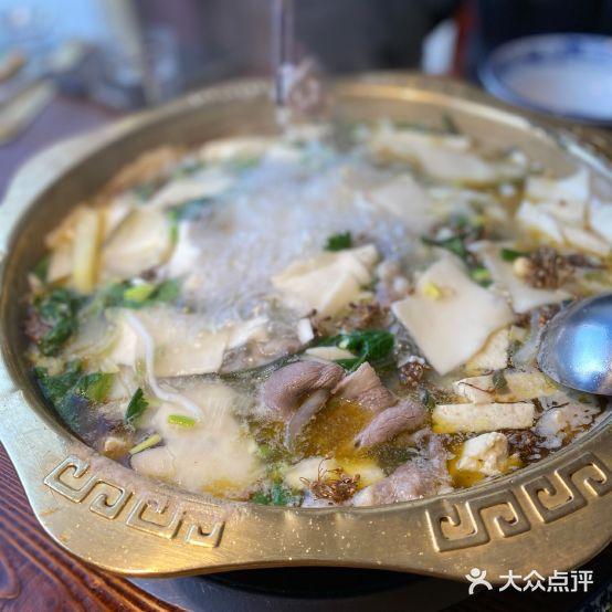 张记羊肉面(五台山店) - 星际高球联盟-中国精英人士高尔夫旅游度假实景