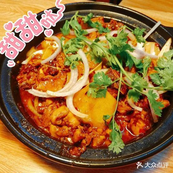 花雕醉鸡(洛宜路店) - 星际高球联盟-中国精英人士高尔夫旅游度假实景
