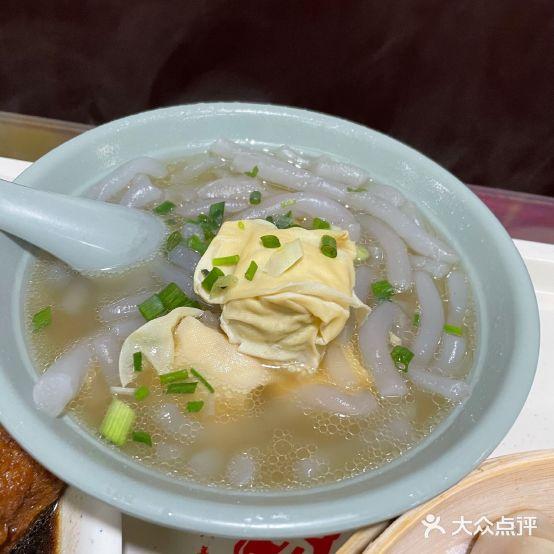 丁莲芳(衣裳街店) - 星际高球联盟-中国精英人士高尔夫旅游度假实景