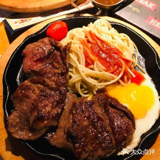 牛扒驾到(万科金域松湖店) - 星际高球联盟-中国精英人士高尔夫旅游度假实景