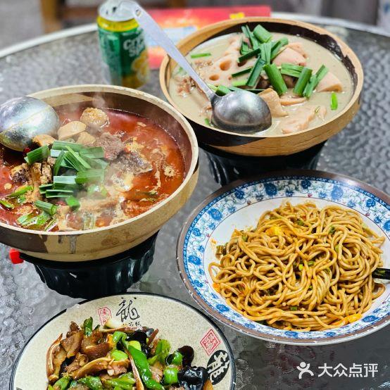 江湖一家(新丰路店) - 星际高球联盟-中国精英人士高尔夫旅游度假实景