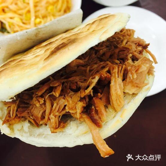 子午路张记肉夹馍(翠华路店) - 星际高球联盟-中国精英人士高尔夫旅游度假实景