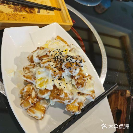 南山家宴(南山店) - 星际高球联盟-中国精英人士高尔夫旅游度假实景