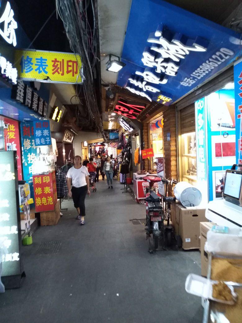 殿前村夜市 - 星际高球联盟-中国精英人士高尔夫旅游度假实景