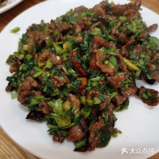 恩宏德餐馆(甘肃路店) - 星际高球联盟-中国精英人士高尔夫旅游度假实景