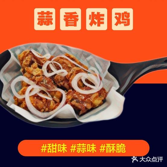做饭的欧巴 - 星际高球联盟-中国精英人士高尔夫旅游度假实景