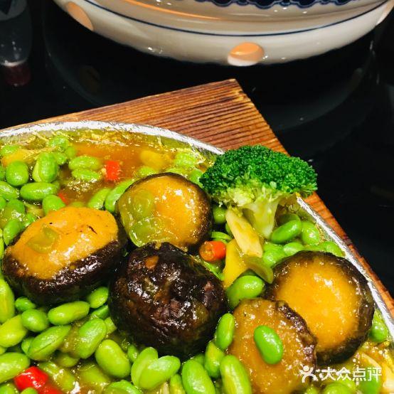 双味楼食府(成业家园店) - 星际高球联盟-中国精英人士高尔夫旅游度假实景