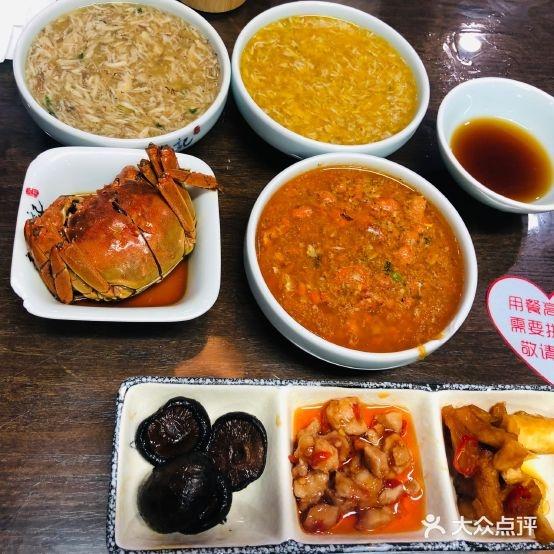 裕兴记·蟹黄面馆(人民广场店) - 星际高球联盟-中国精英人士高尔夫旅游度假实景