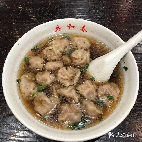 共和春(甘泉路店) - 星际高球联盟-中国精英人士高尔夫旅游度假实景