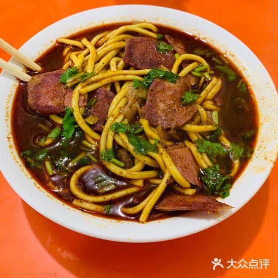薛家牛肉丸子面(总店) - 星际高球联盟-中国精英人士高尔夫旅游度假实景