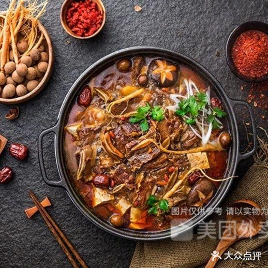 樱花墅匠说牛排火锅店(厦门街店) - 星际高球联盟-中国精英人士高尔夫旅游度假实景