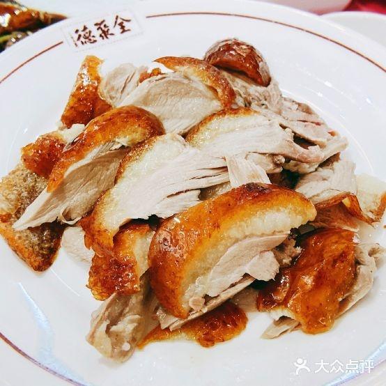 全聚德(王府井店) - 星际高球联盟-中国精英人士高尔夫旅游度假实景