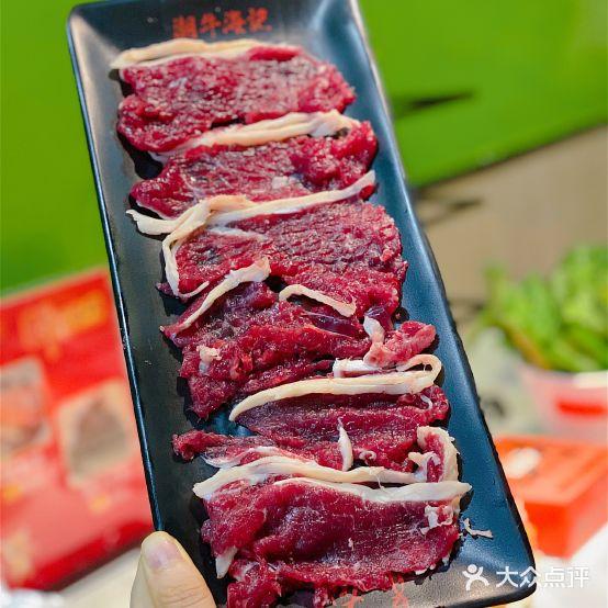 潮牛海记潮汕牛肉火锅店(华庭天下店) - 星际高球联盟-中国精英人士高尔夫旅游度假实景