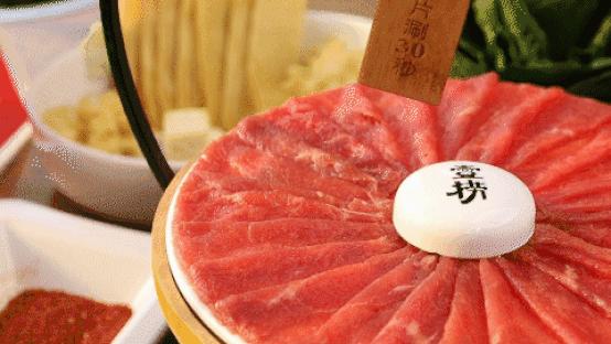 壹捞百味蘸料火锅(涿州冠云路店) - 星际高球联盟-中国精英人士高尔夫旅游度假实景