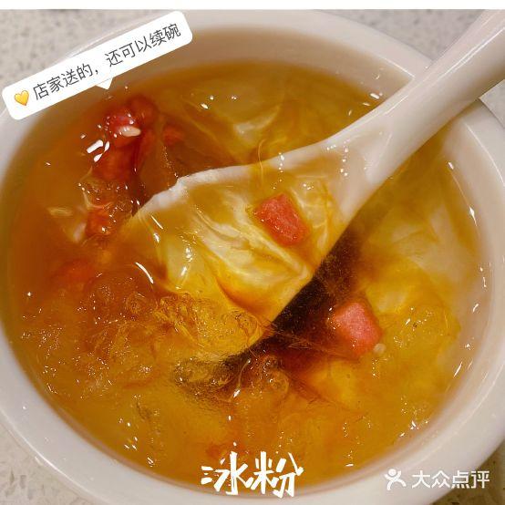 九香鱼馆(总店) - 星际高球联盟-中国精英人士高尔夫旅游度假实景