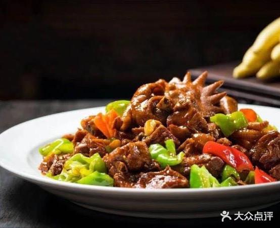 鲁城往事·曲阜特色(游客中心店) - 星际高球联盟-中国精英人士高尔夫旅游度假实景