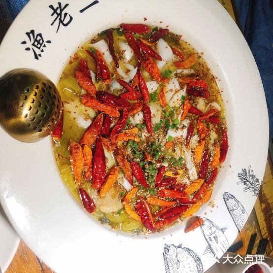 渔老二老坛酸菜鱼(远洋大信店) - 星际高球联盟-中国精英人士高尔夫旅游度假实景