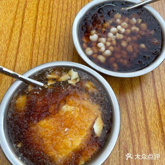 北站姚记豆花 - 星际高球联盟-中国精英人士高尔夫旅游度假实景
